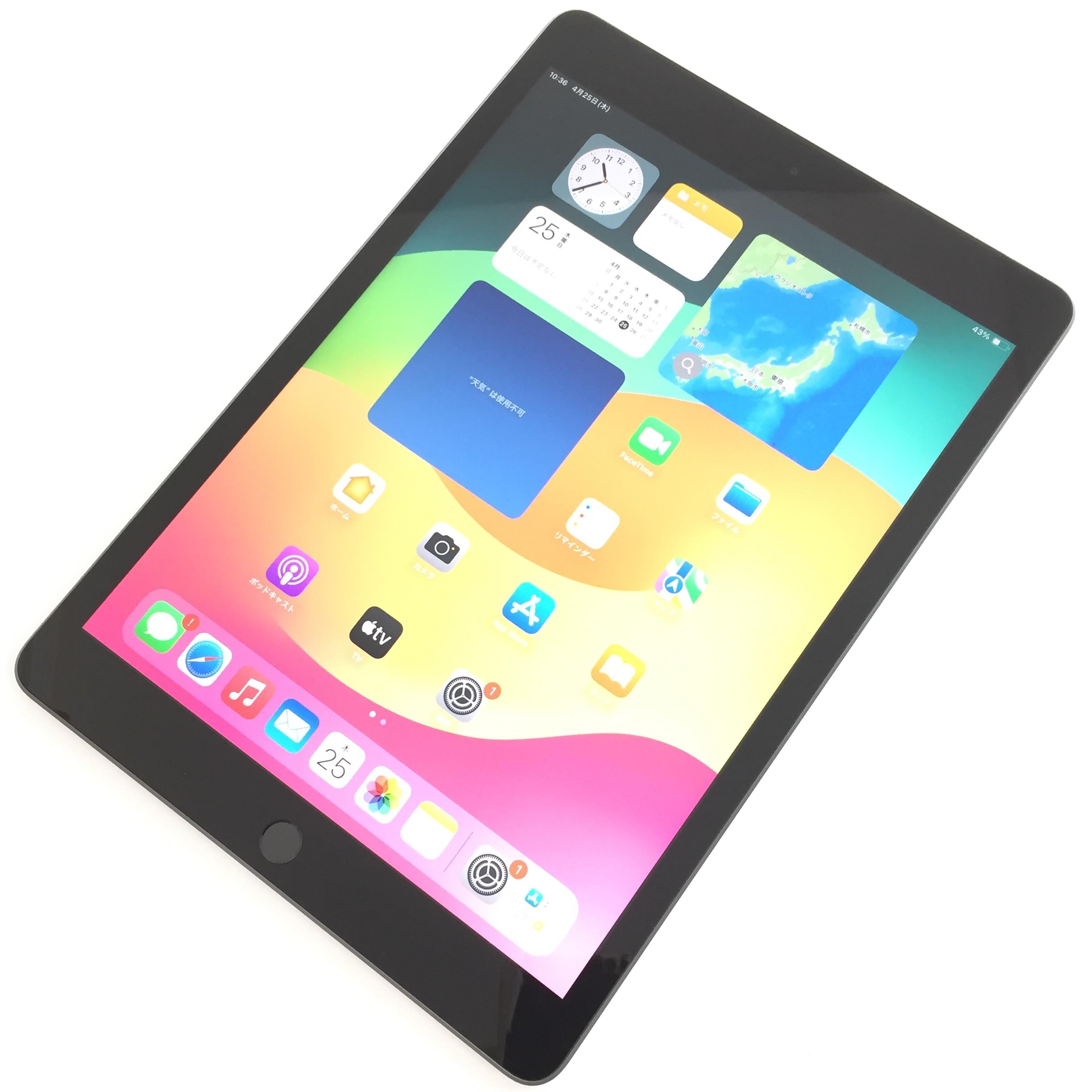 iPad (第9世代)